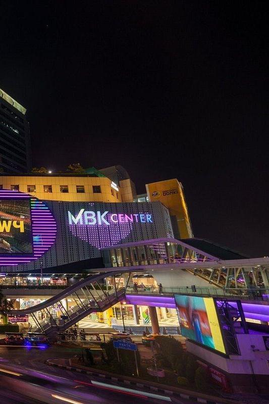 MBK Center